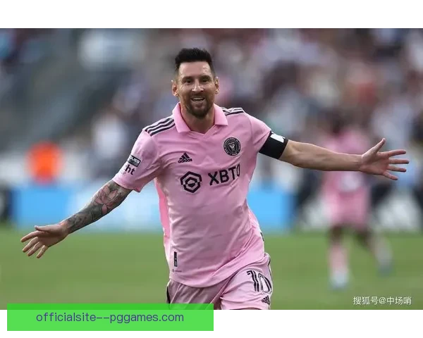 亚特兰大联上演黑八奇迹淘汰迈阿密震动联盟格局梅西时代遭遇沉重一击